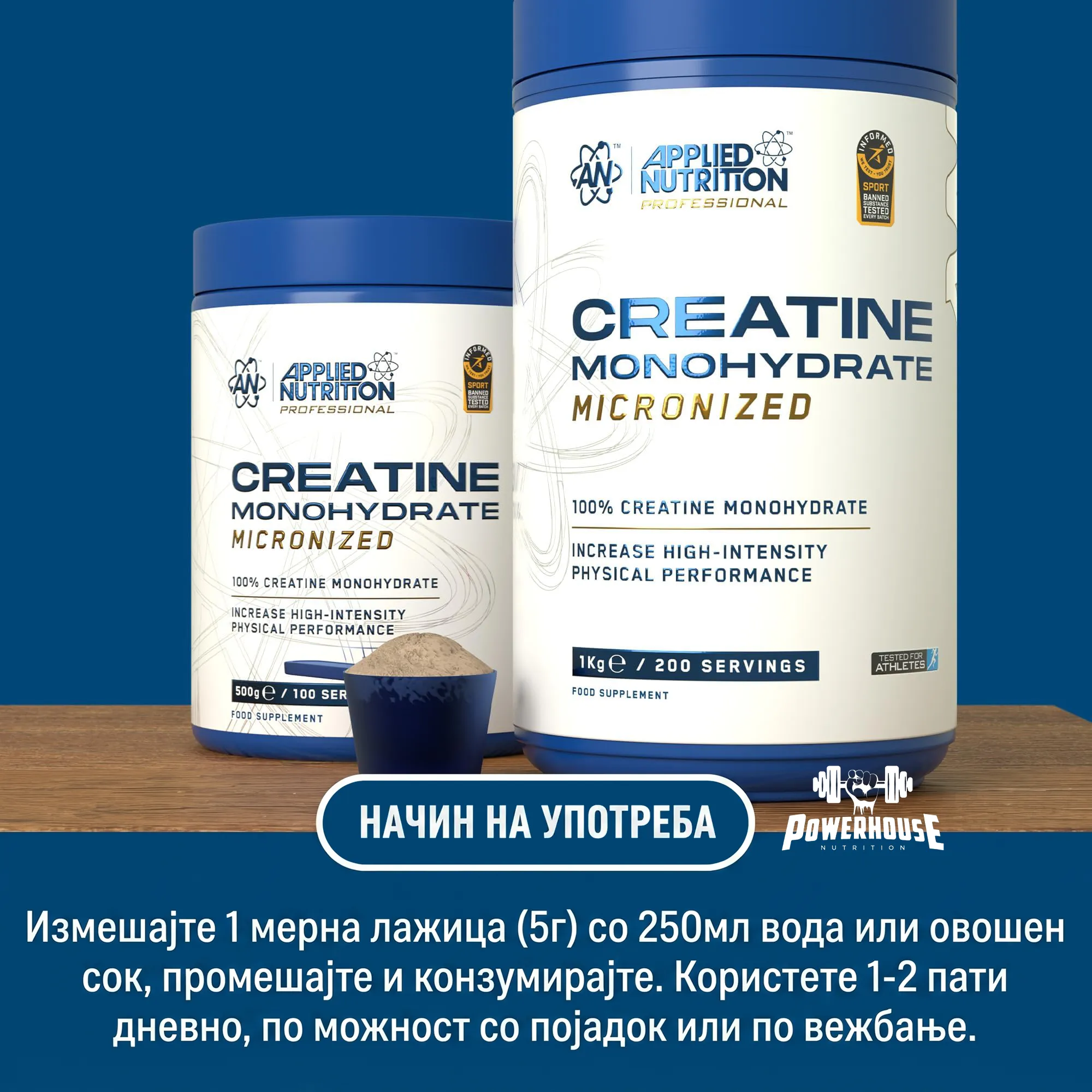 applied nutrition creatine supplements powerhouse macedonia